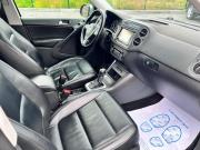 Volkswagen Tiguan I Рестайлинг Чебоксары  - изображение 37