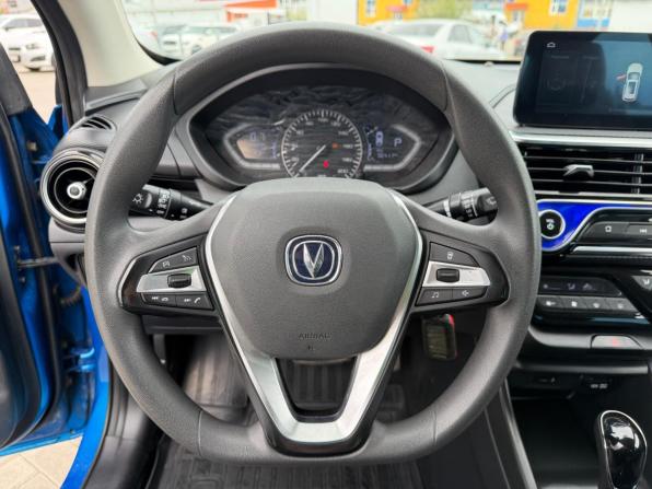 Changan Alsvin с пробегом 2023 года, цена 1 150 000 рублей, 36342 км, седан, Автокод Объявления
