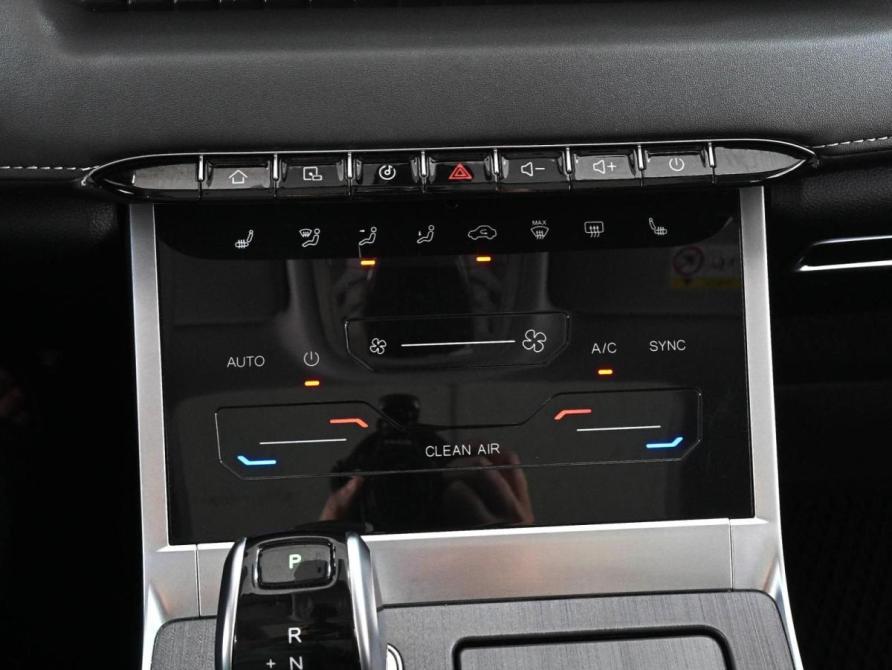 Chery Tiggo 7 Pro Max I Ростов-на-Дону  - изображение 16
