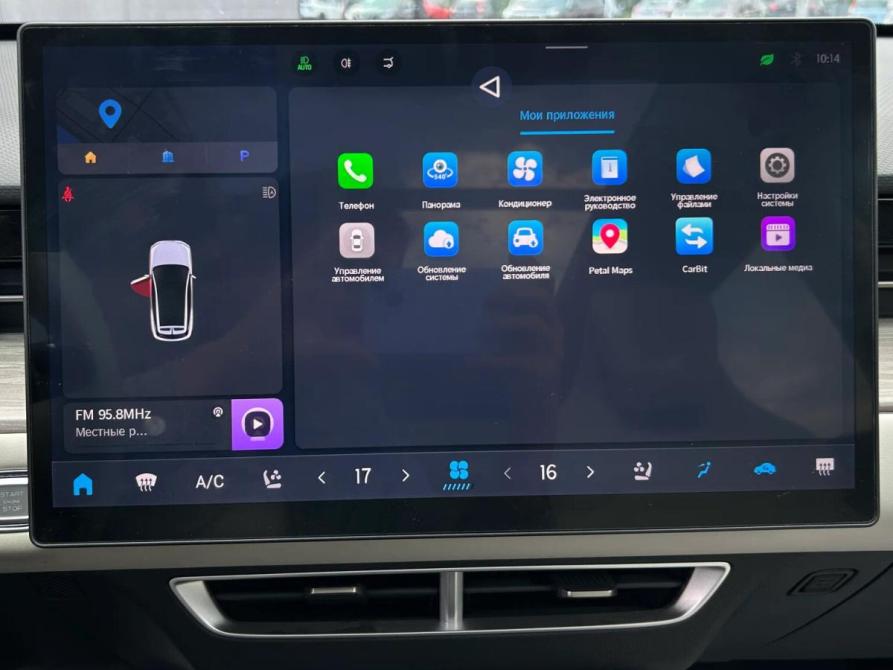 JETOUR DASHING I Альметьевск  - изображение 10
