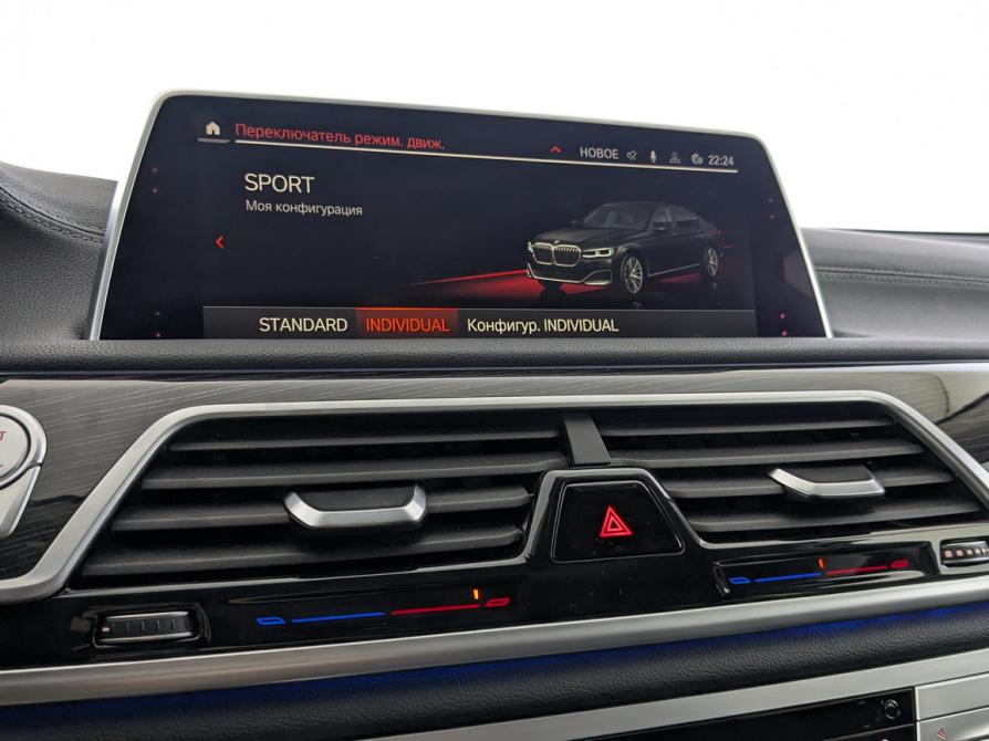 BMW 7 серии VI (G11/G12) Рестайлинг Москва  - изображение 22