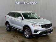 Geely Atlas Pro Краснодар  - изображение 24