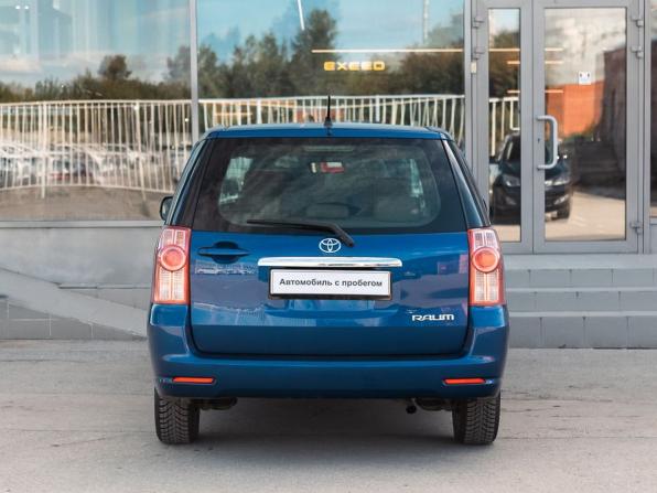 Toyota Raum II с пробегом 2009 года, цена 760 000 рублей, 275118 км, компактвэн, Автокод Объявления