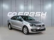 Volkswagen Polo V Рестайлинг Воронеж  - изображение 22