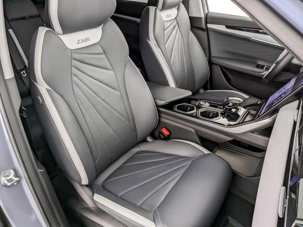 Geely Atlas II с пробегом 2024 года, цена 2 750 000 рублей, 56233 км, внедорожник, Автокод Объявления