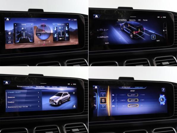 Mercedes-Benz GLE Coupe AMG II (C167) Рестайлинг с пробегом 2024 года, цена 14 990 000 рублей, 16055 км, внедорожник, Автокод Объявления
