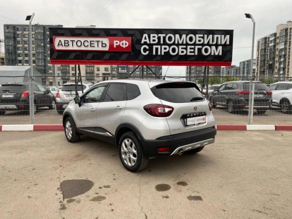 Renault Kaptur I с пробегом 2016 года, цена 1 345 050 рублей, 92662 км, внедорожник, Автокод Объявления