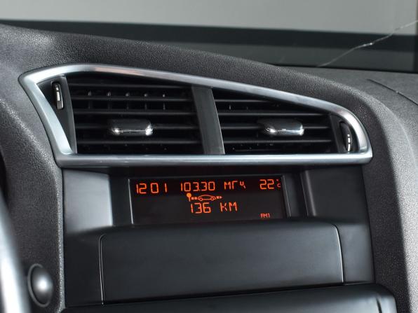 Citroen C4 II с пробегом 2011 года, цена 699 995 рублей, 92348 км, хэтчбек, Автокод Объявления