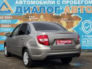Lada (ВАЗ) Granta I Рестайлинг Набережные Челны  - изображение 24