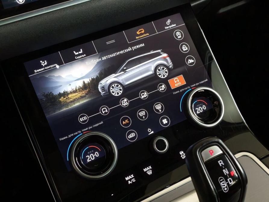 Land Rover Range Rover Evoque II Москва  - изображение 20