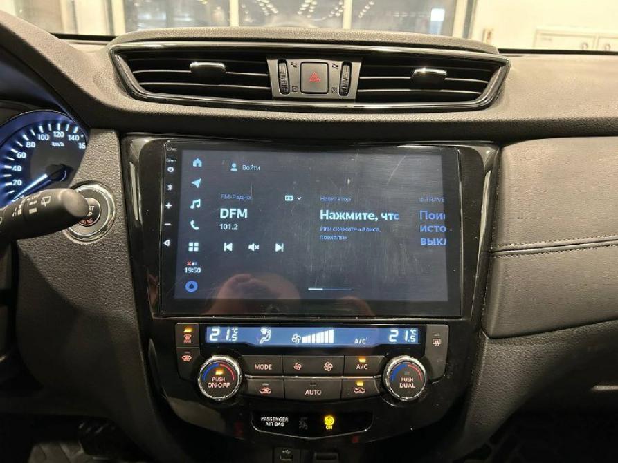 Nissan X-Trail III Рестайлинг Подольск  - изображение 20