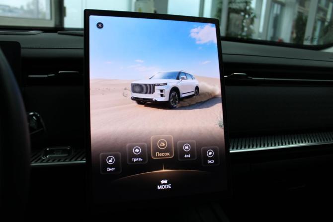 Jaecoo J7 I с пробегом 2024 года, цена 2 590 000 рублей, 23700 км, внедорожник, Автокод Объявления