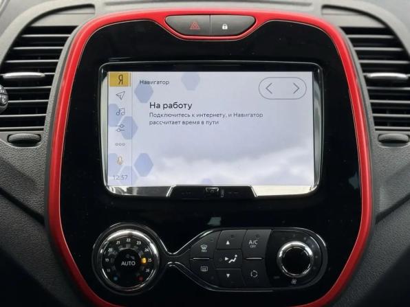 Renault Kaptur I с пробегом 2019 года, цена 1 345 000 рублей, 80889 км, внедорожник, Автокод Объявления