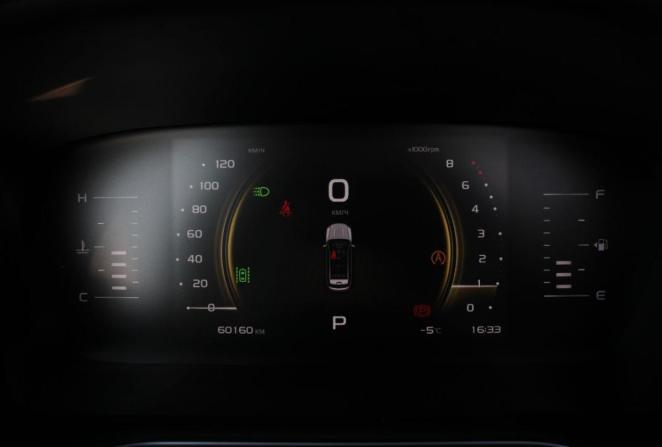Geely Atlas Pro с пробегом 2024 года, цена 2 170 000 рублей, 60039 км, внедорожник, Автокод Объявления