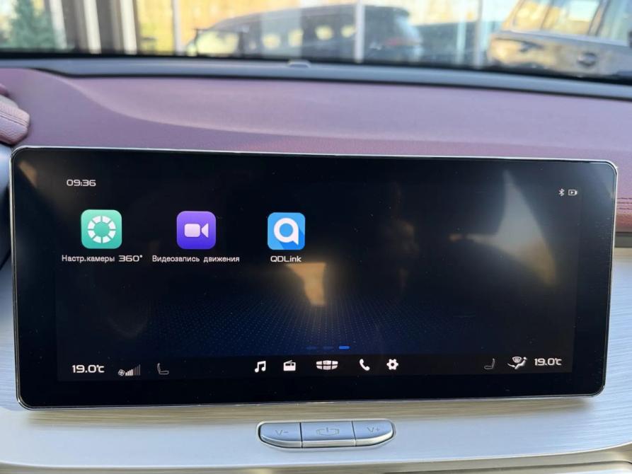 Geely Coolray I Екатеринбург  - изображение 19