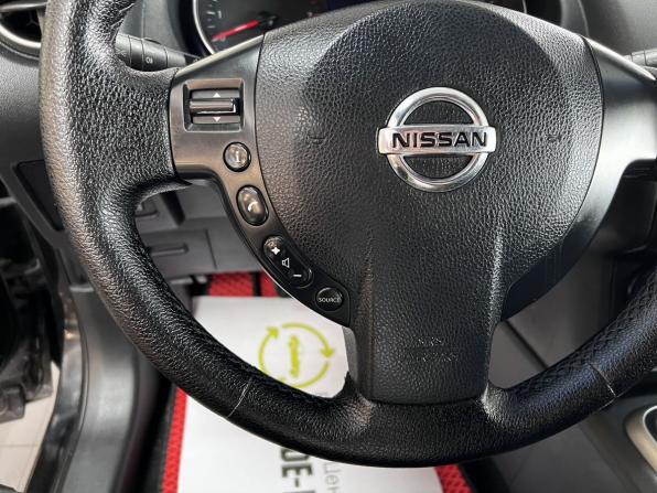 Nissan Qashqai I Рестайлинг с пробегом 2010 года, цена 945 000 рублей, 169355 км, внедорожник, Автокод Объявления