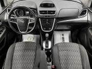Opel Mokka I Тверь  - изображение 35