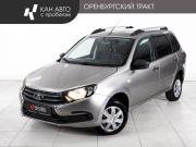 Lada (ВАЗ) Granta I Рестайлинг Казань  - изображение 16