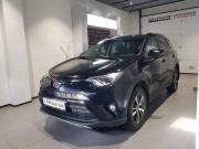 Toyota RAV4 IV (XA40) Рестайлинг Москва  - изображение 19