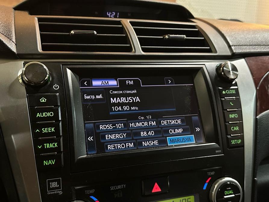 Toyota Camry VII (XV50) Челябинск  - изображение 14