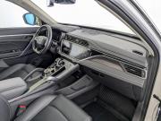 Geely Atlas Pro Москва  - изображение 41