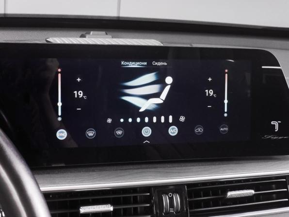 Chery Tiggo 8 Pro Max I Рестайлинг с пробегом 2023 года, цена 2 599 000 рублей, 46064 км, внедорожник, Автокод Объявления