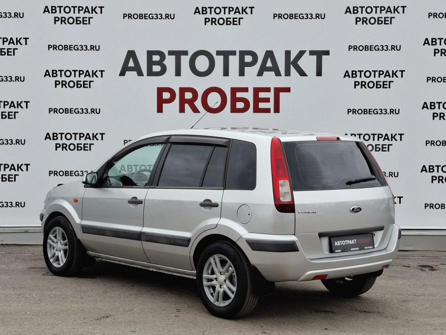 Ford Fusion I Рестайлинг Владимир  - изображение 7