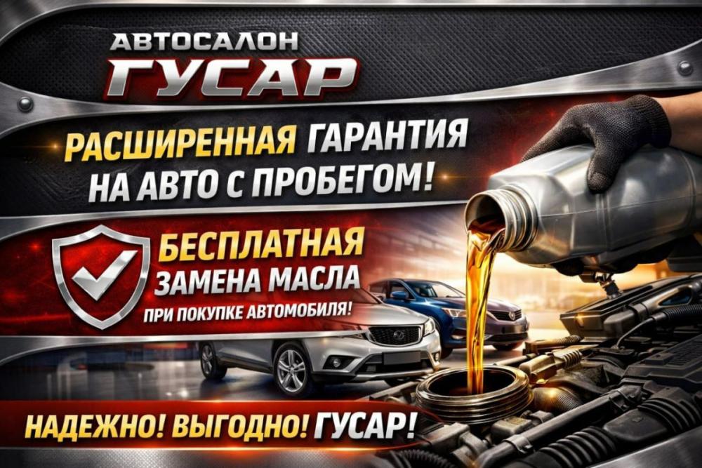 Skoda Octavia III (A7) Рестайлинг Киров  - изображение 30