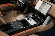Land Rover Range Rover V Москва  - изображение 105