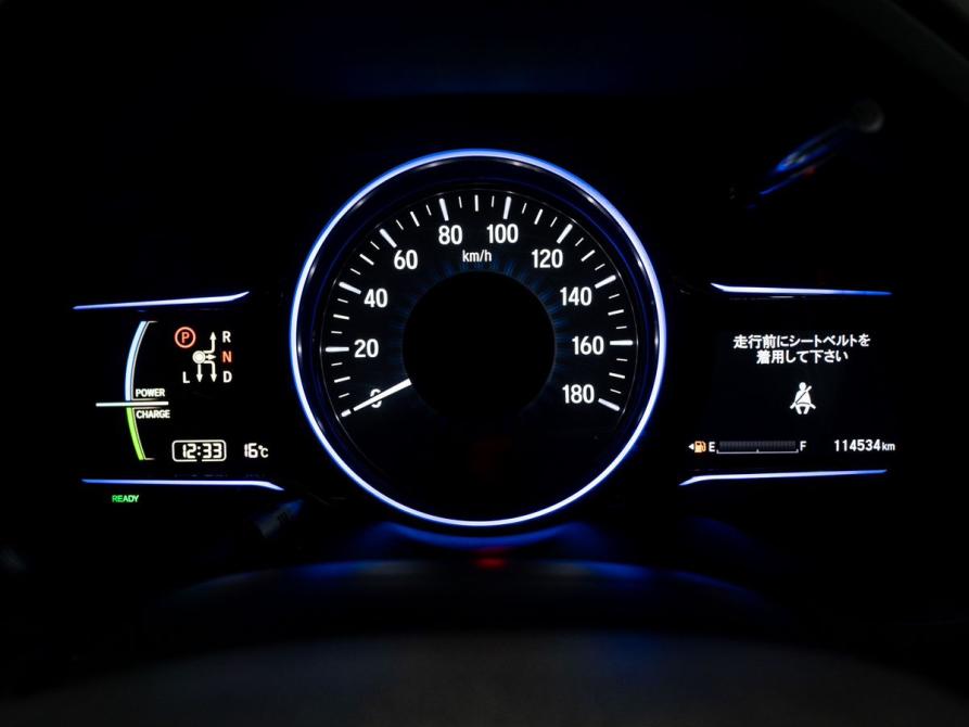 Honda Vezel I Чита  - изображение 9