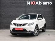 Nissan Qashqai II Екатеринбург  - изображение 21