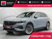 Voyah Free I Кемерово  - изображение 24