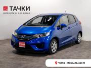 Honda Fit III Чита  - изображение 19
