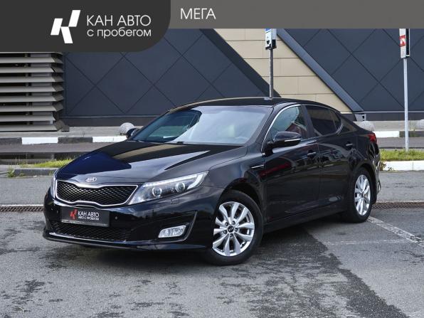 Kia Optima III Рестайлинг с пробегом 2014 года, цена 1 310 000 рублей, 234300 км, седан, Автокод Объявления