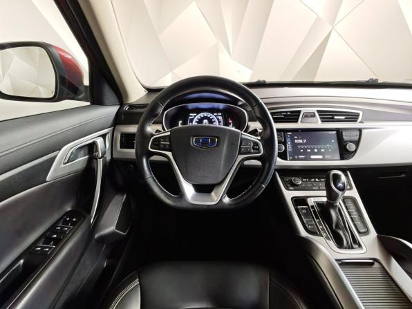 Geely Atlas I с пробегом 2019 года, цена 1 275 000 рублей, 142636 км, внедорожник, Автокод Объявления