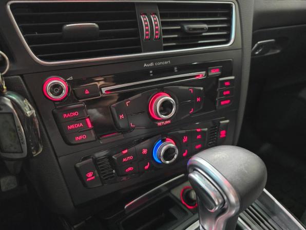 Audi Q5 I (8R) Рестайлинг с пробегом 2013 года, цена 2 235 000 рублей, 105001 км, внедорожник, Автокод Объявления