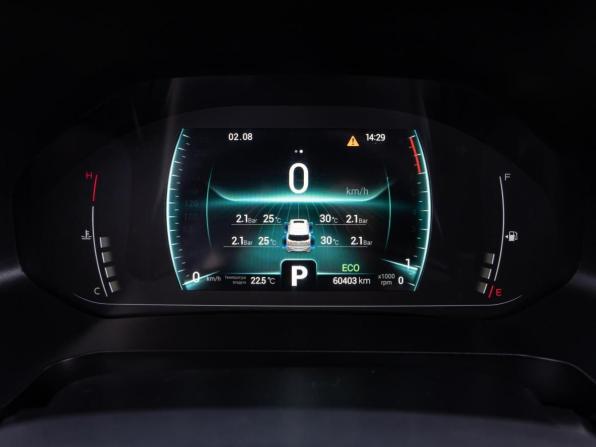 Chery Tiggo 7 Pro I с пробегом 2022 года, цена 1 645 000 рублей, 60403 км, внедорожник, Автокод Объявления