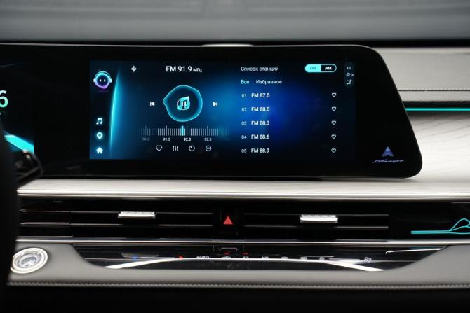 Chery Arrizo 8 с пробегом 2023 года, цена 2 290 000 рублей, 79800 км, седан, Автокод Объявления