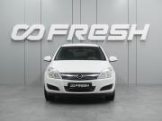 Opel Astra H Рестайлинг Воронеж  - изображение 20