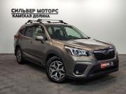 Subaru Forester V Пермь  - изображение 26