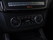 Mercedes-Benz GLE Coupe I (C292) Краснодар  - изображение 40