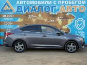 Hyundai Solaris II Рестайлинг Набережные Челны  - изображение 24