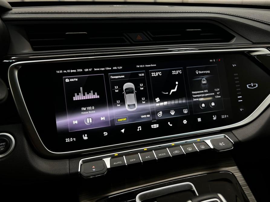 Geely Atlas Pro Волгоград  - изображение 22