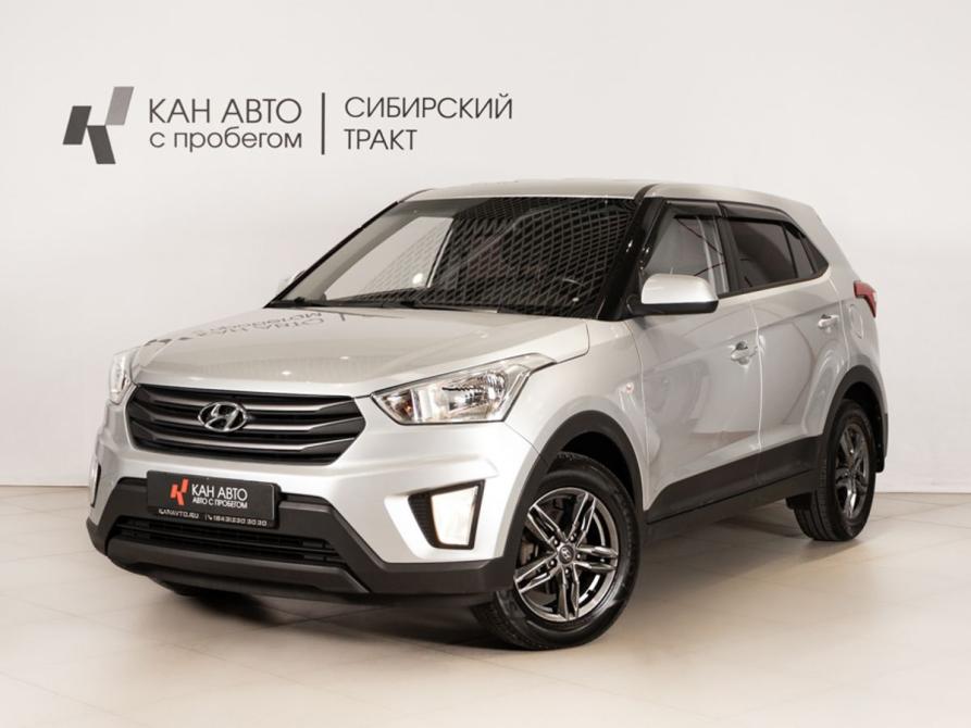 Hyundai Creta I Казань  - изображение 1