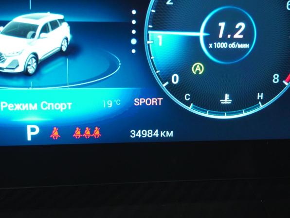 Chery Tiggo 7 Pro Max I Рестайлинг с пробегом 2024 года, цена 2 010 000 рублей, 34981 км, внедорожник, Автокод Объявления