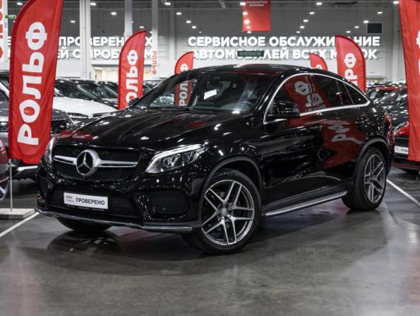 Mercedes-Benz GLE Coupe I (C292) с пробегом 2016 года, цена 4 165 425 рублей, 158491 км, внедорожник, Автокод Объявления