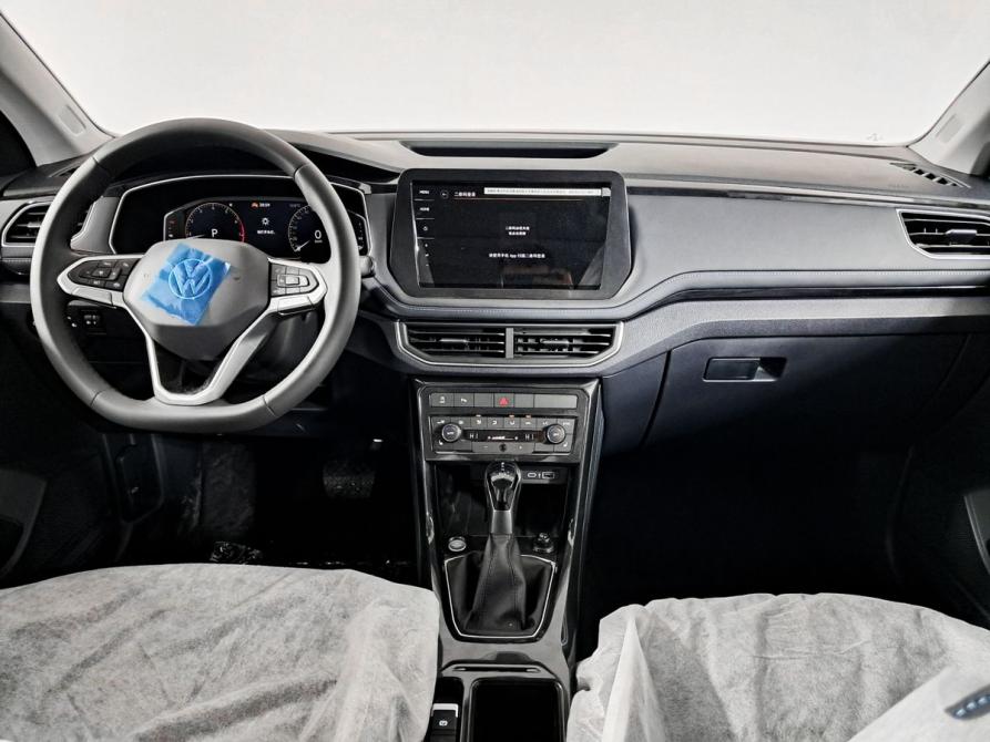 Volkswagen Tharu XR Набережные Челны  - изображение 17