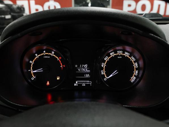Lada (ВАЗ) Granta I Рестайлинг с пробегом 2023 года, цена 798 000 рублей, 41740 км, седан, Автокод Объявления
