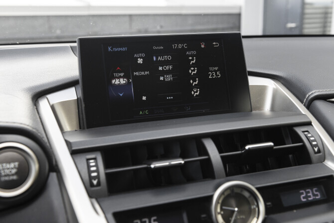 Lexus NX I с пробегом 2015 года, цена 2 868 000 рублей, 158238 км, внедорожник, Автокод Объявления