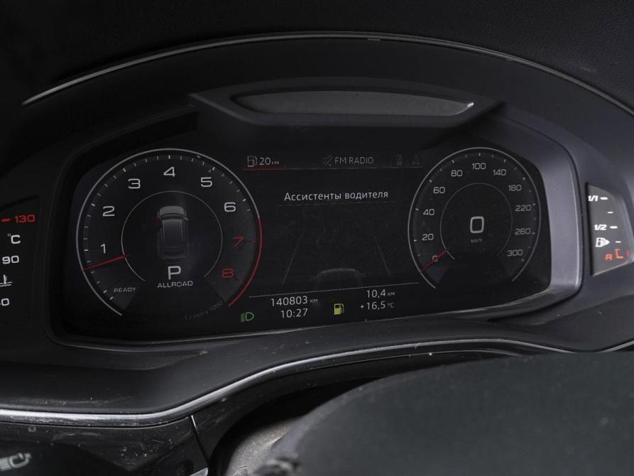 Audi Q8 I (4M) Ростов-на-Дону  - изображение 20